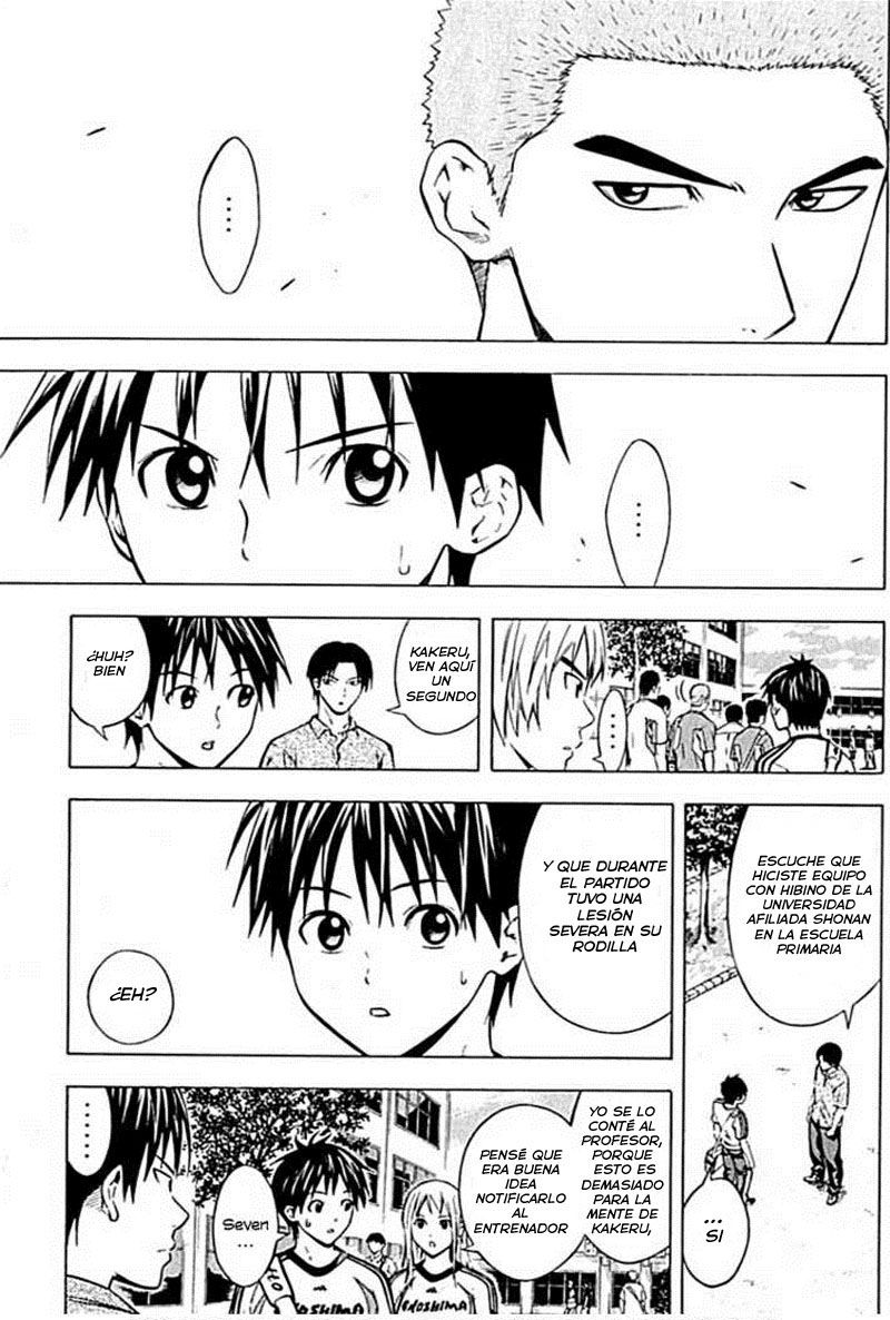 Read Area no Kishi es Manga Online