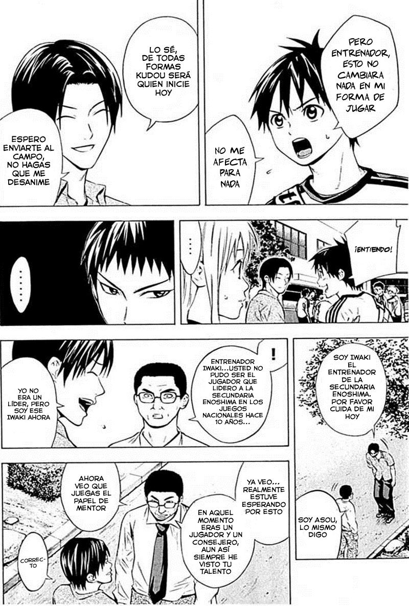 Read Area no Kishi es Manga Online