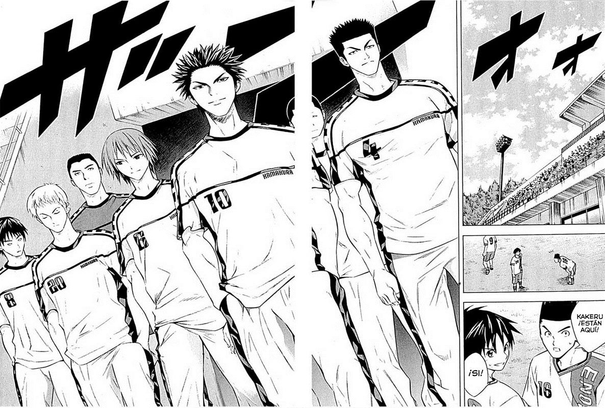 Read Area no Kishi es Manga Online