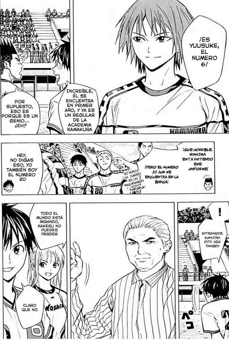 Read Area no Kishi es Manga Online