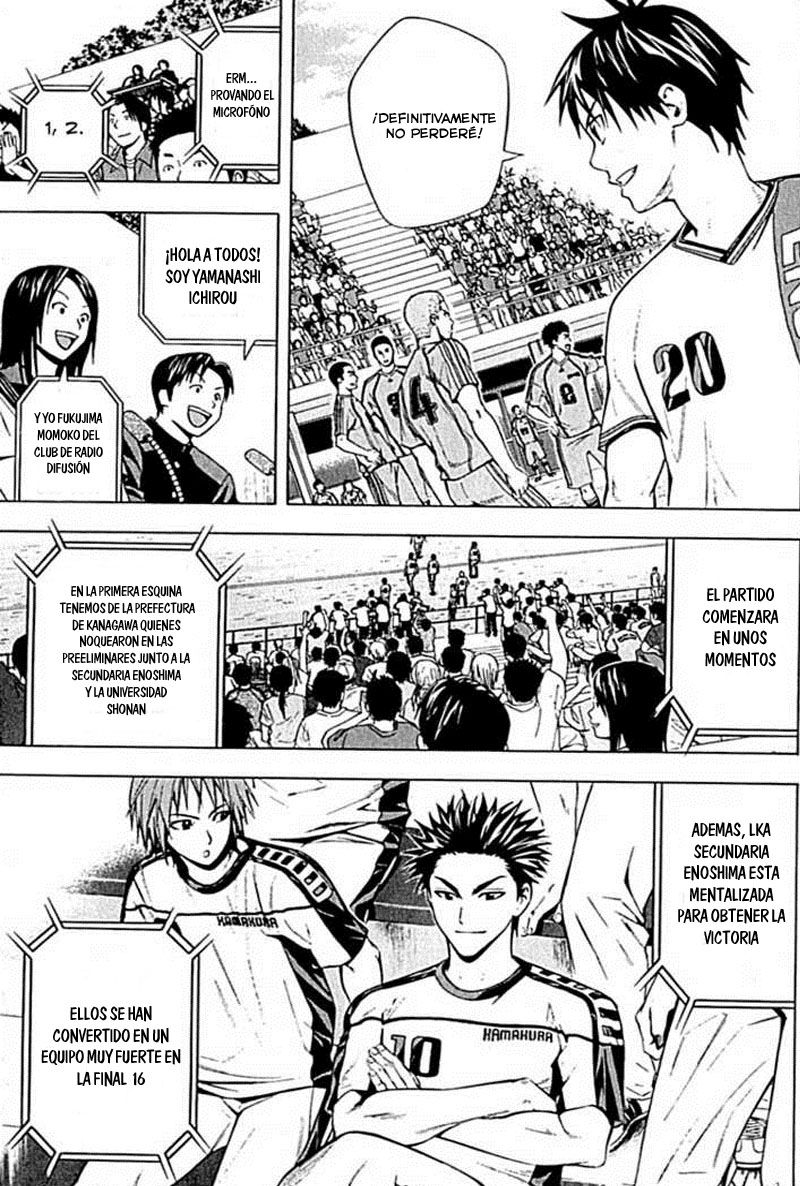 Read Area no Kishi es Manga Online