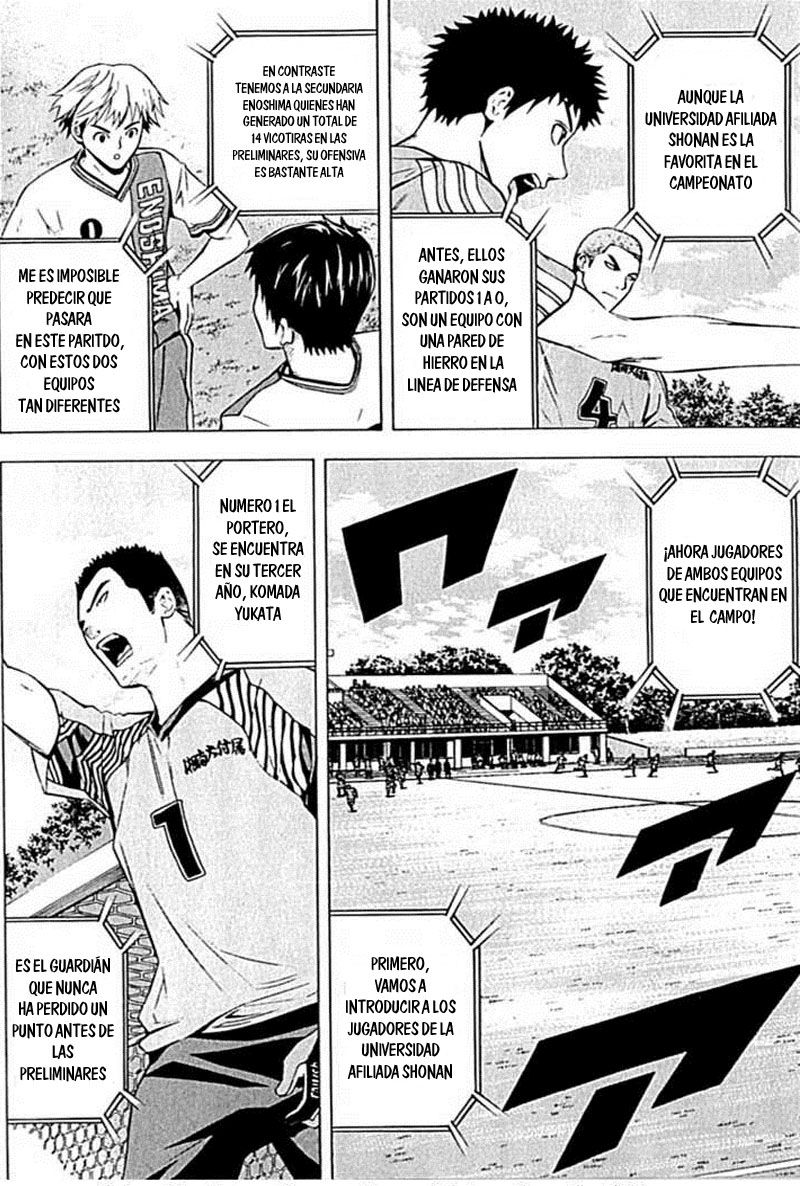 Read Area no Kishi es Manga Online