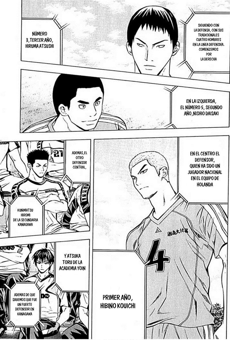 Read Area no Kishi es Manga Online