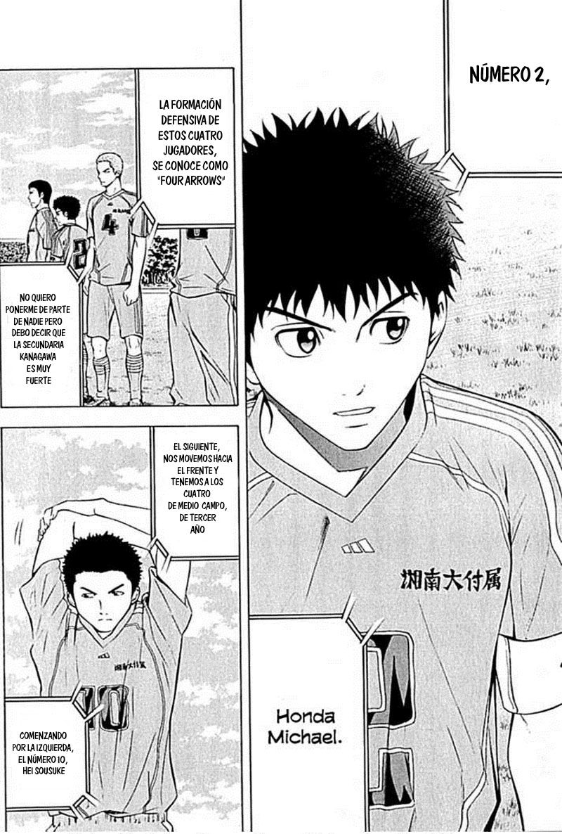 Read Area no Kishi es Manga Online