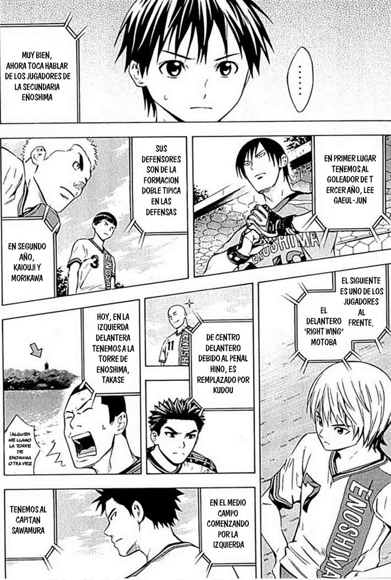 Read Area no Kishi es Manga Online