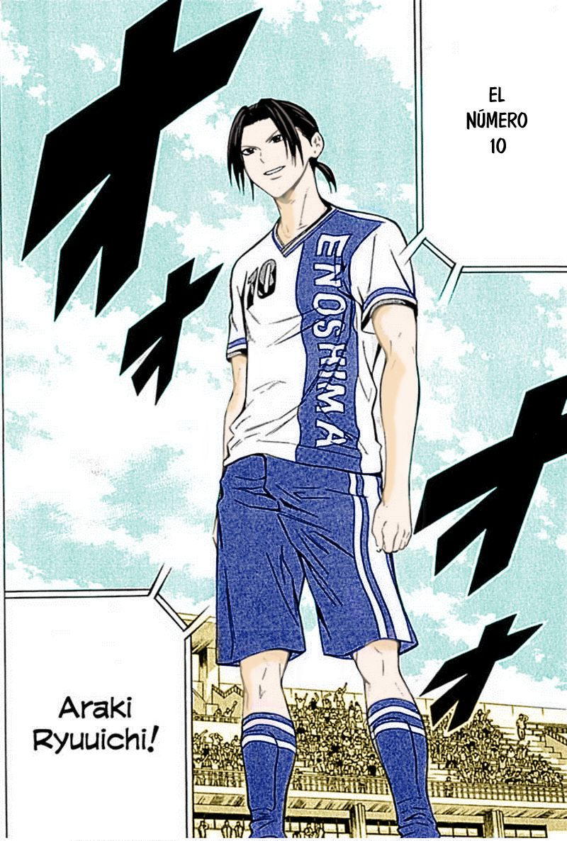 Read Area no Kishi es Manga Online