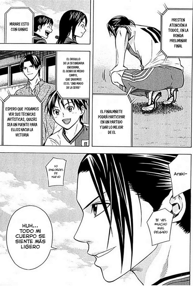 Read Area no Kishi es Manga Online