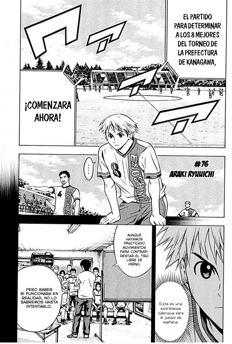 Read Area no Kishi es Manga Online