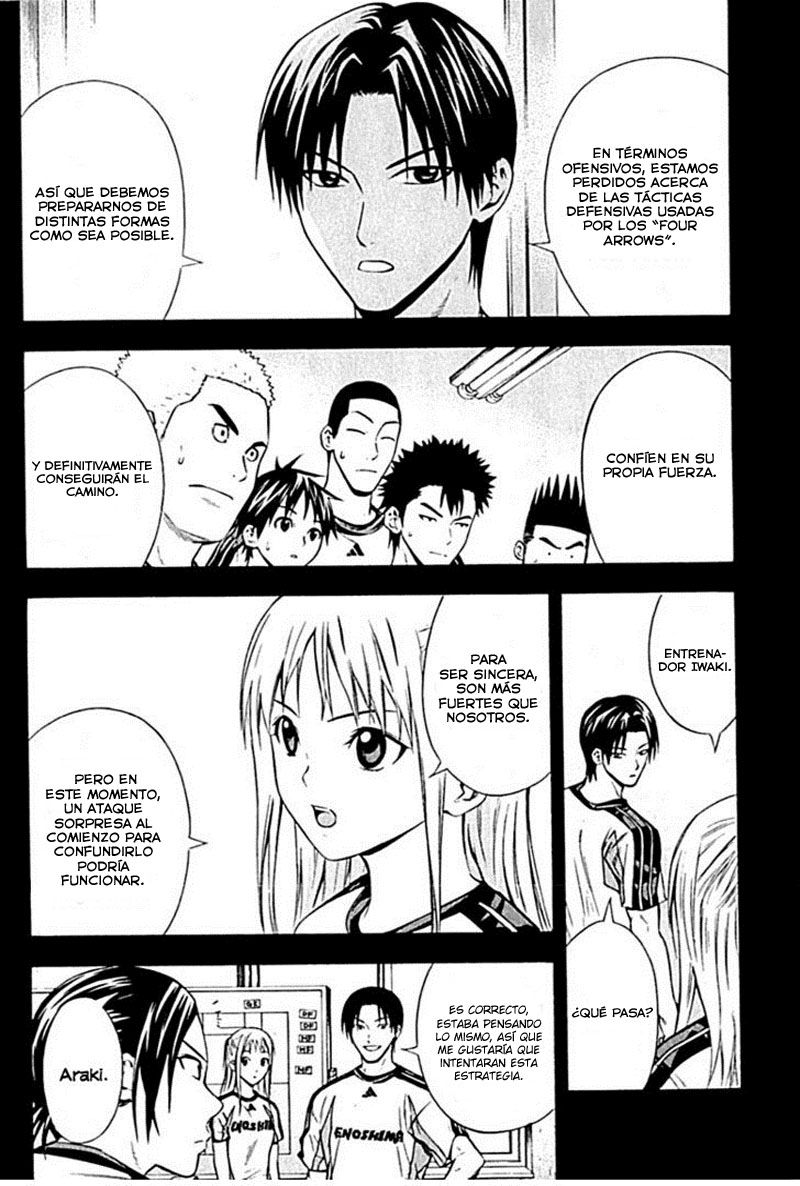 Read Area no Kishi es Manga Online