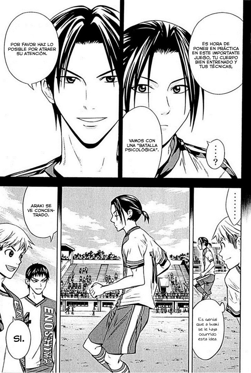 Read Area no Kishi es Manga Online