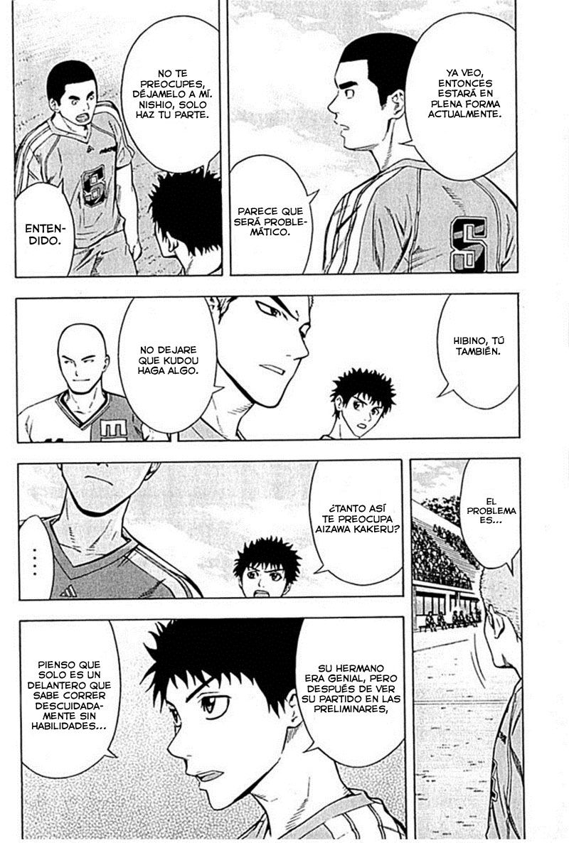 Read Area no Kishi es Manga Online