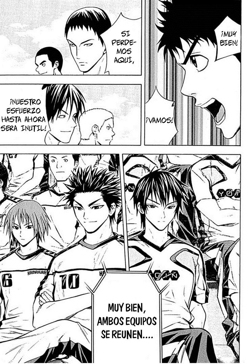 Read Area no Kishi es Manga Online