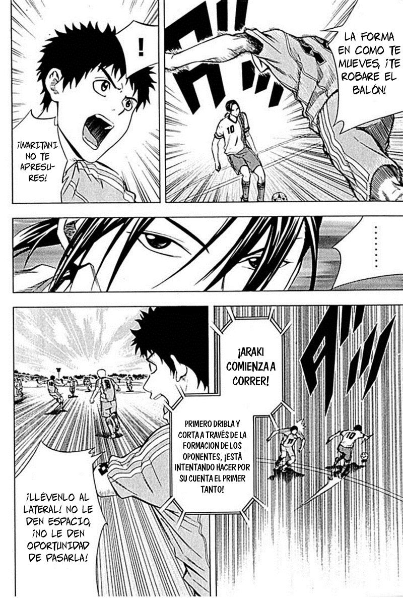 Read Area no Kishi es Manga Online