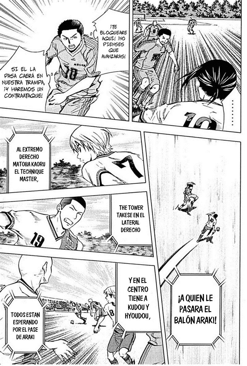 Read Area no Kishi es Manga Online