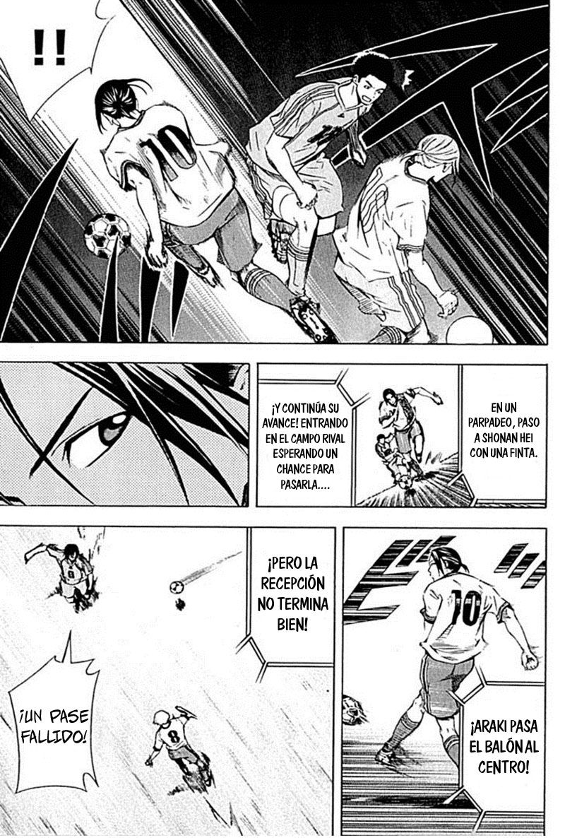 Read Area no Kishi es Manga Online