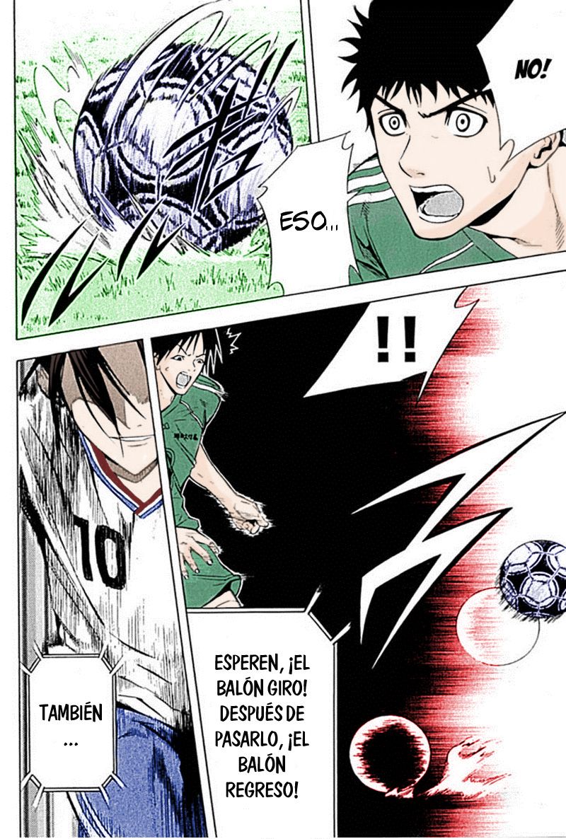 Read Area no Kishi es Manga Online