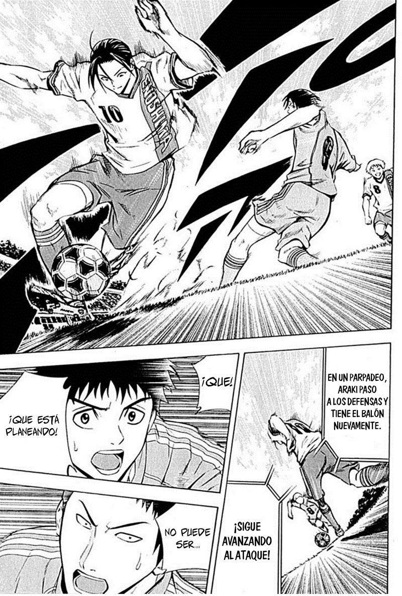 Read Area no Kishi es Manga Online