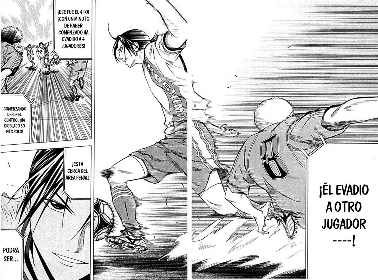 Read Area no Kishi es Manga Online