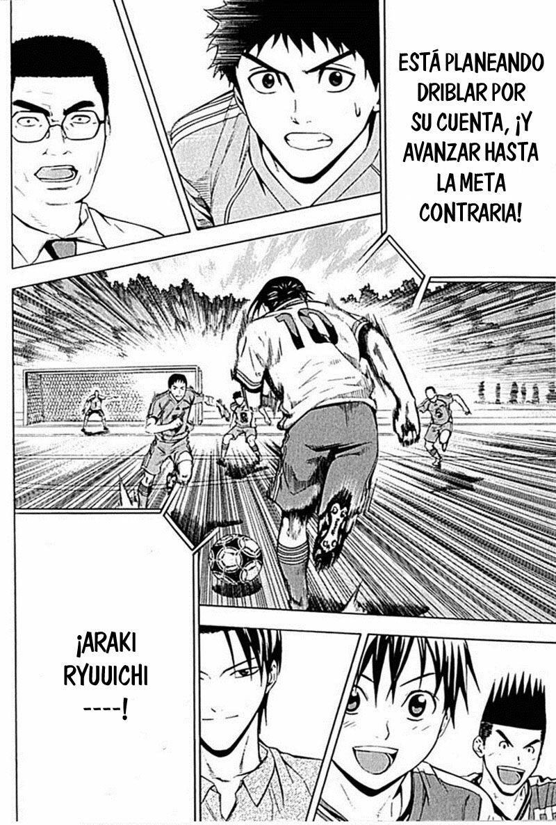 Read Area no Kishi es Manga Online