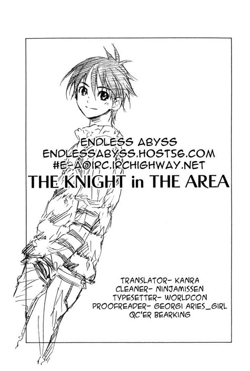 Read Area no Kishi es Manga Online