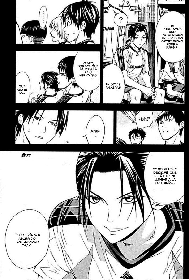 Read Area no Kishi es Manga Online