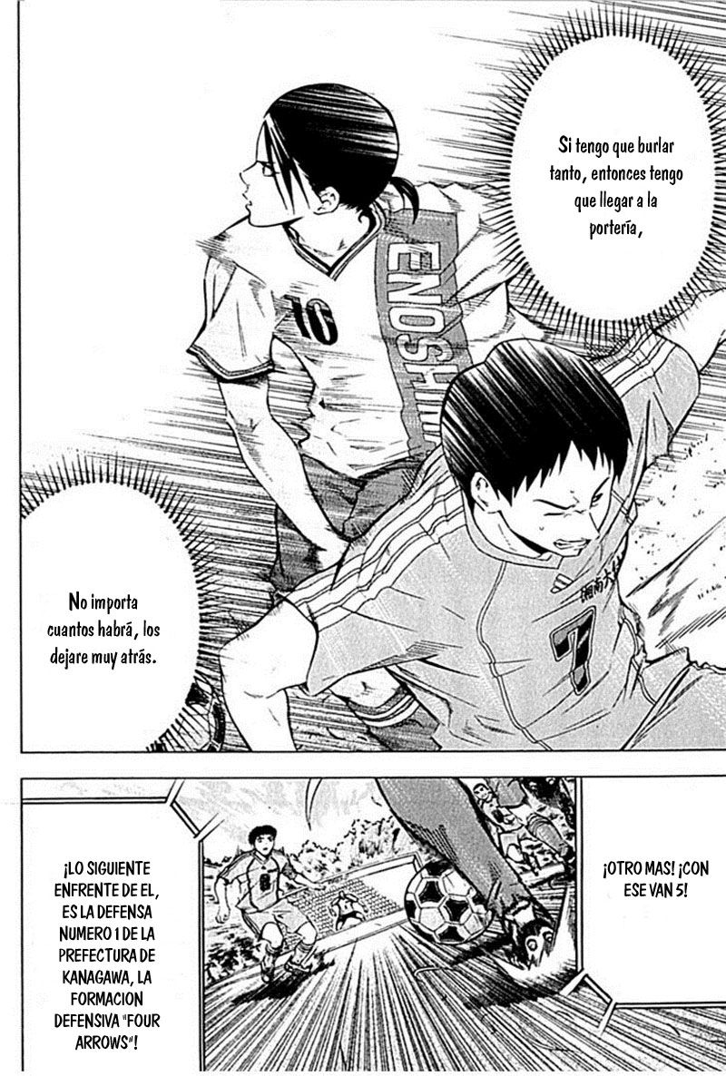 Read Area no Kishi es Manga Online