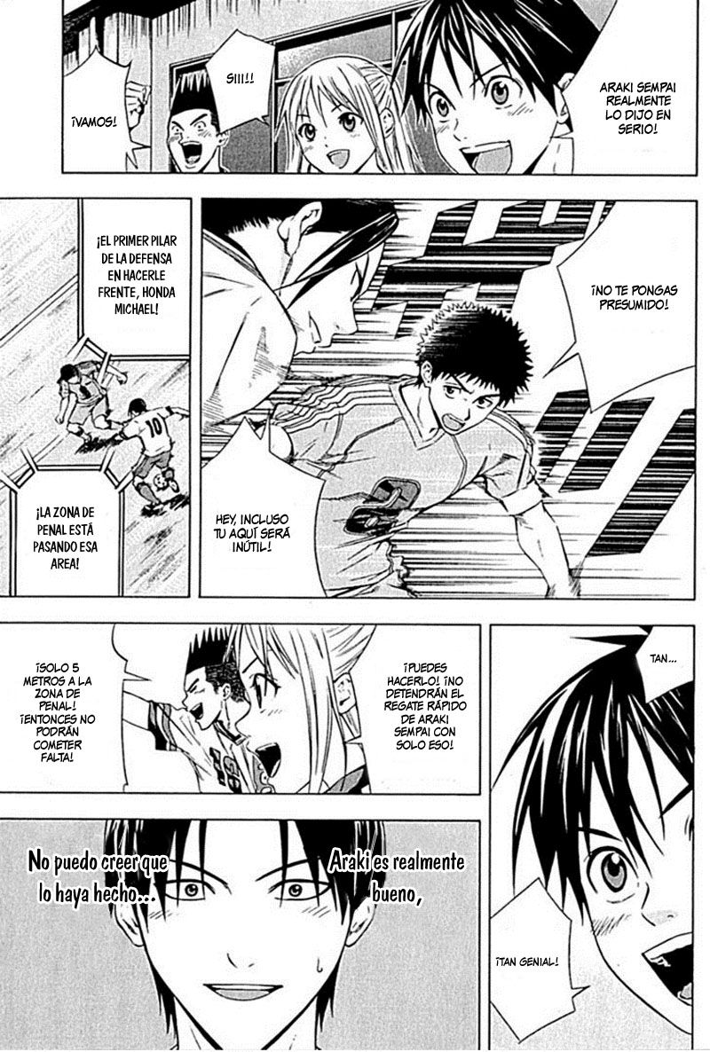 Read Area no Kishi es Manga Online