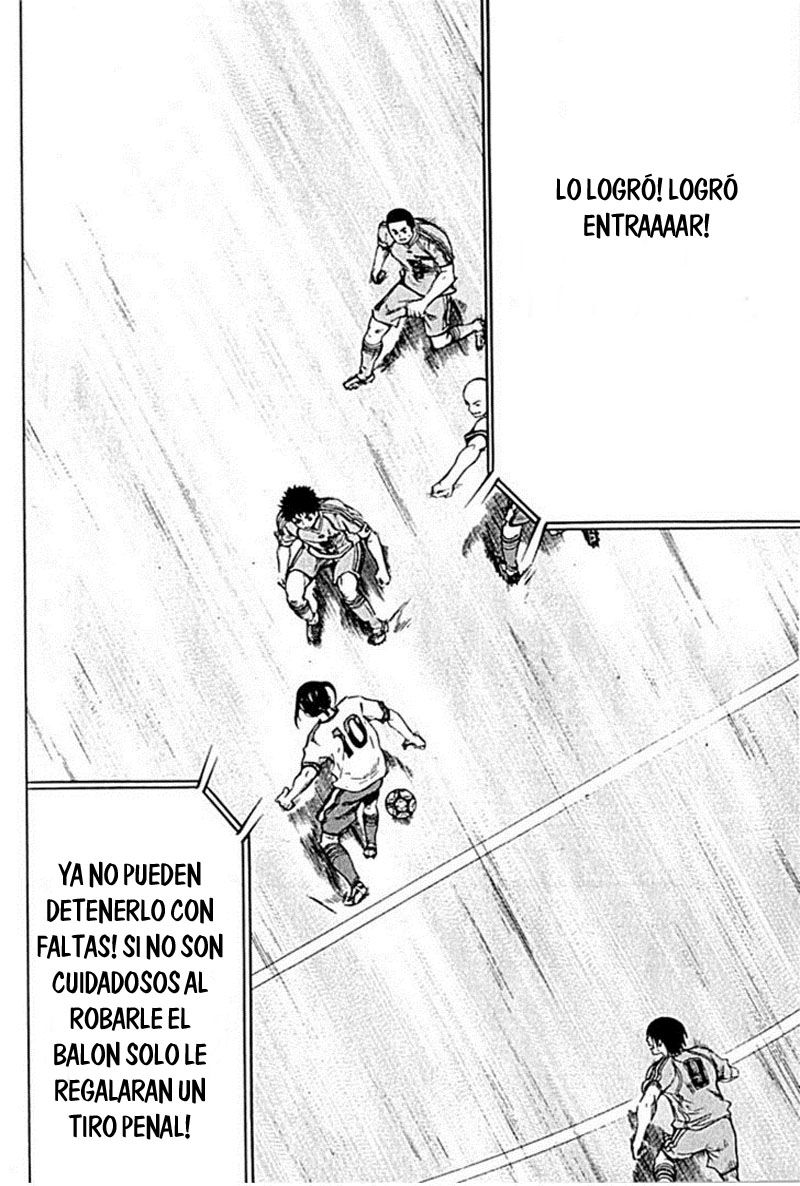 Read Area no Kishi es Manga Online