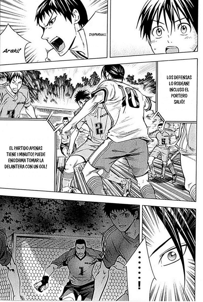 Read Area no Kishi es Manga Online