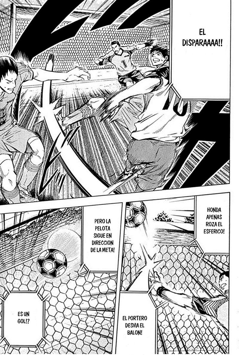 Read Area no Kishi es Manga Online