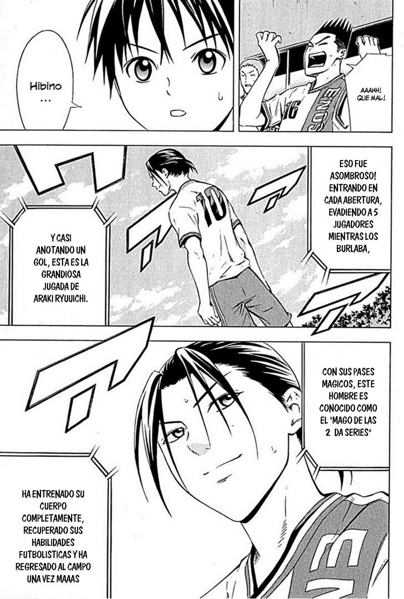 Read Area no Kishi es Manga Online