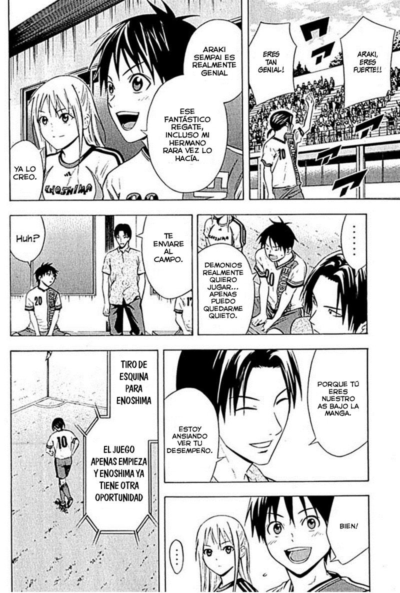 Read Area no Kishi es Manga Online