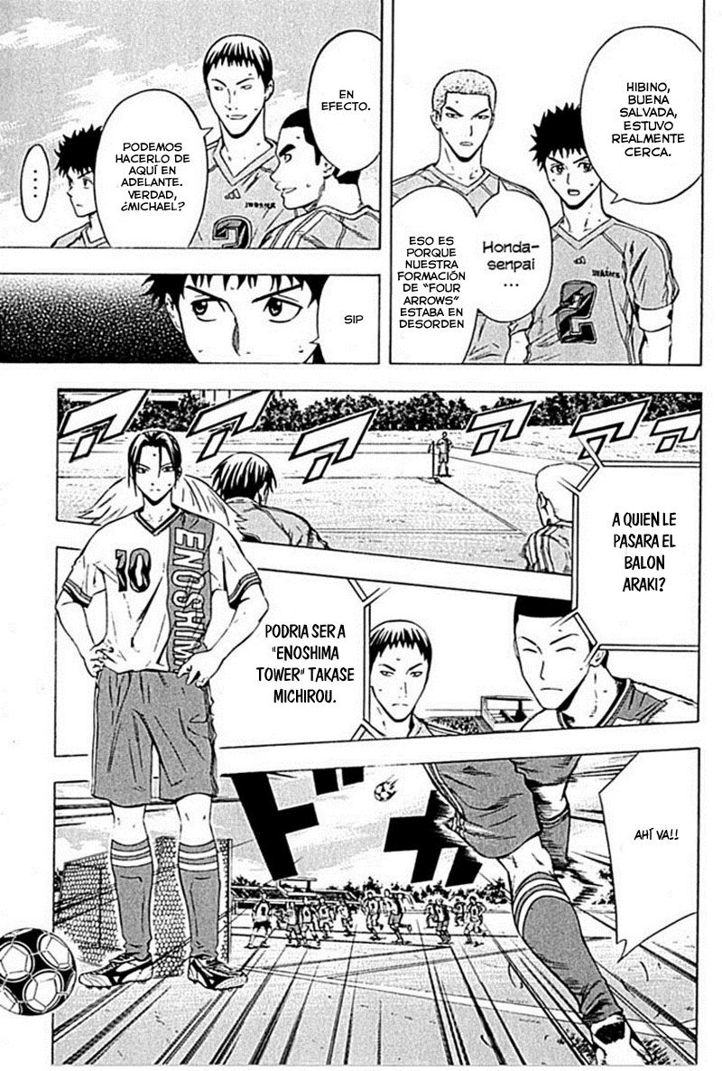 Read Area no Kishi es Manga Online