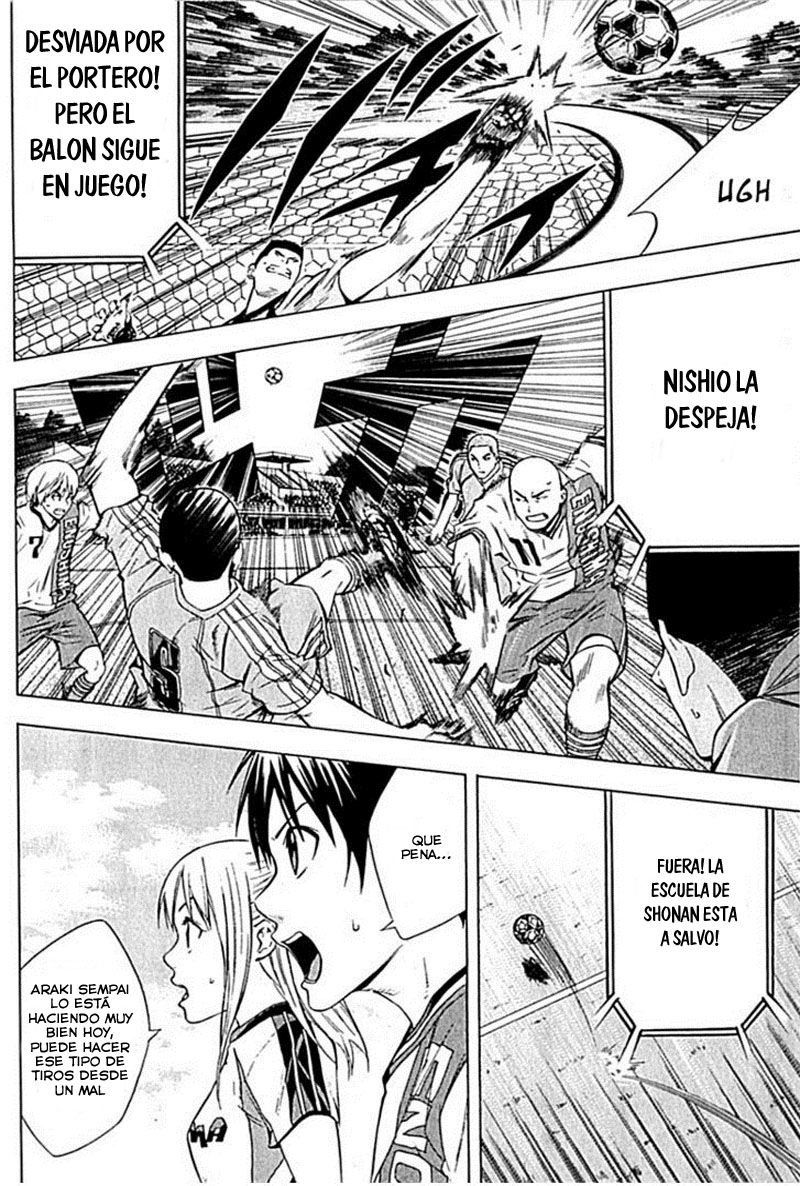 Read Area no Kishi es Manga Online