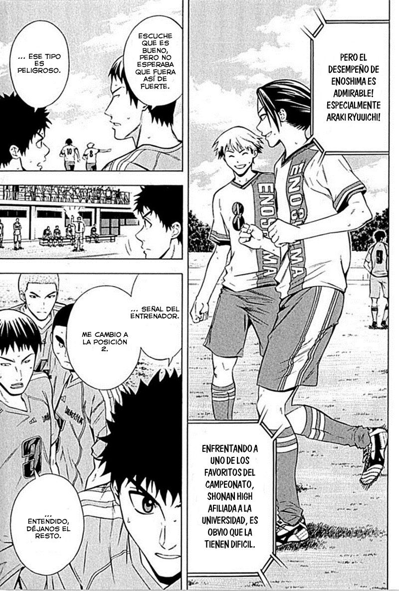 Read Area no Kishi es Manga Online