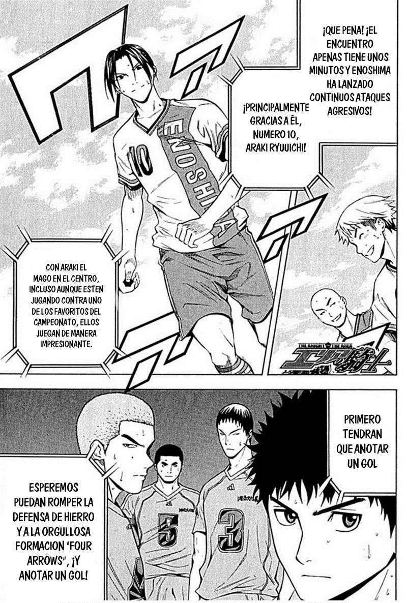 Read Area no Kishi es Manga Online