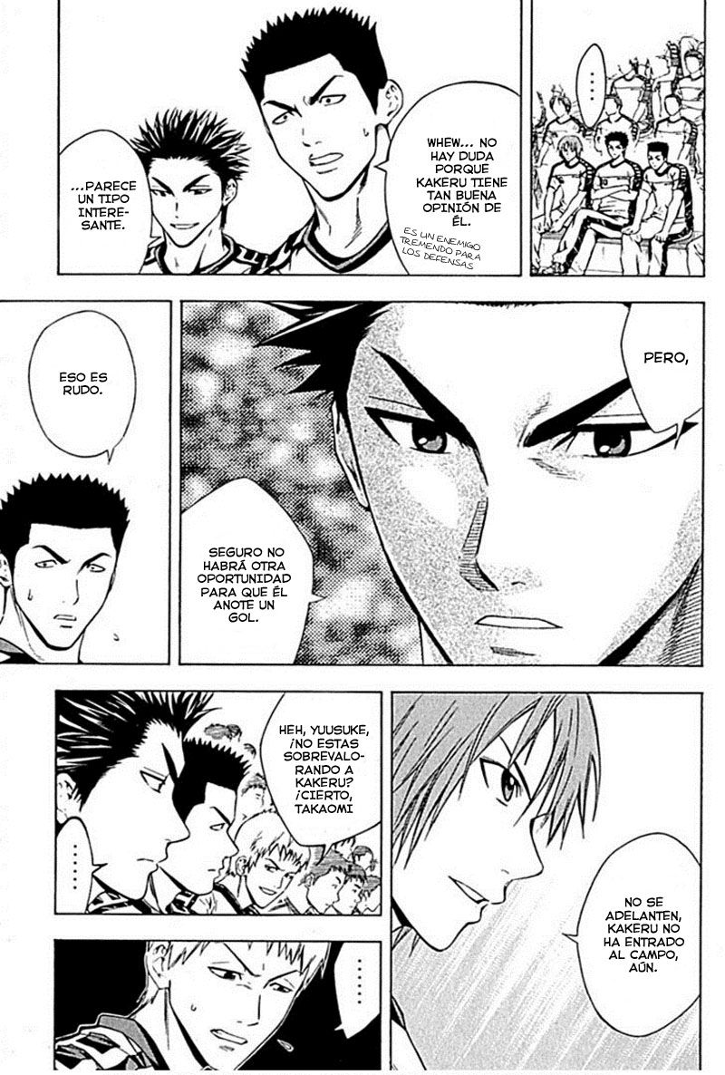 Read Area no Kishi es Manga Online