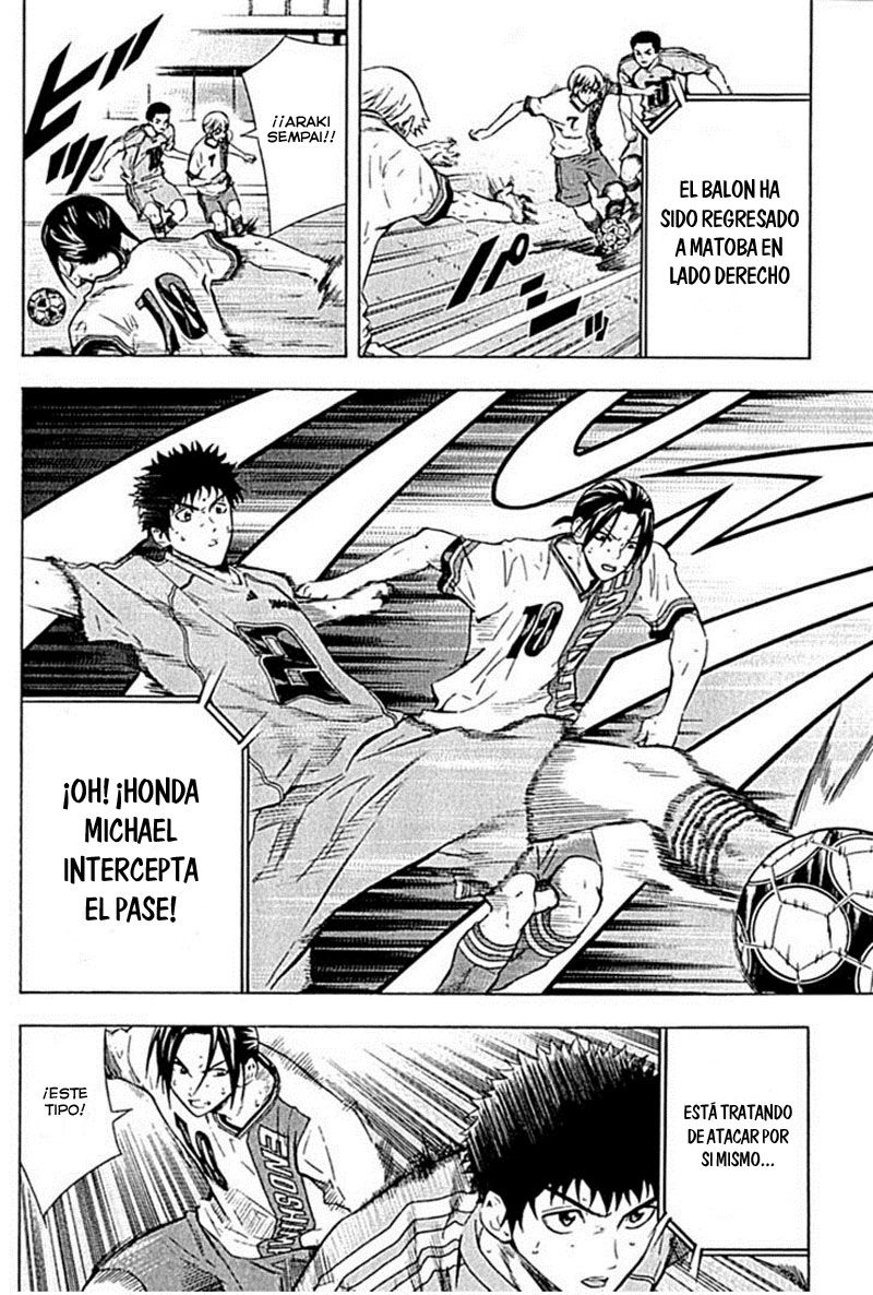 Read Area no Kishi es Manga Online