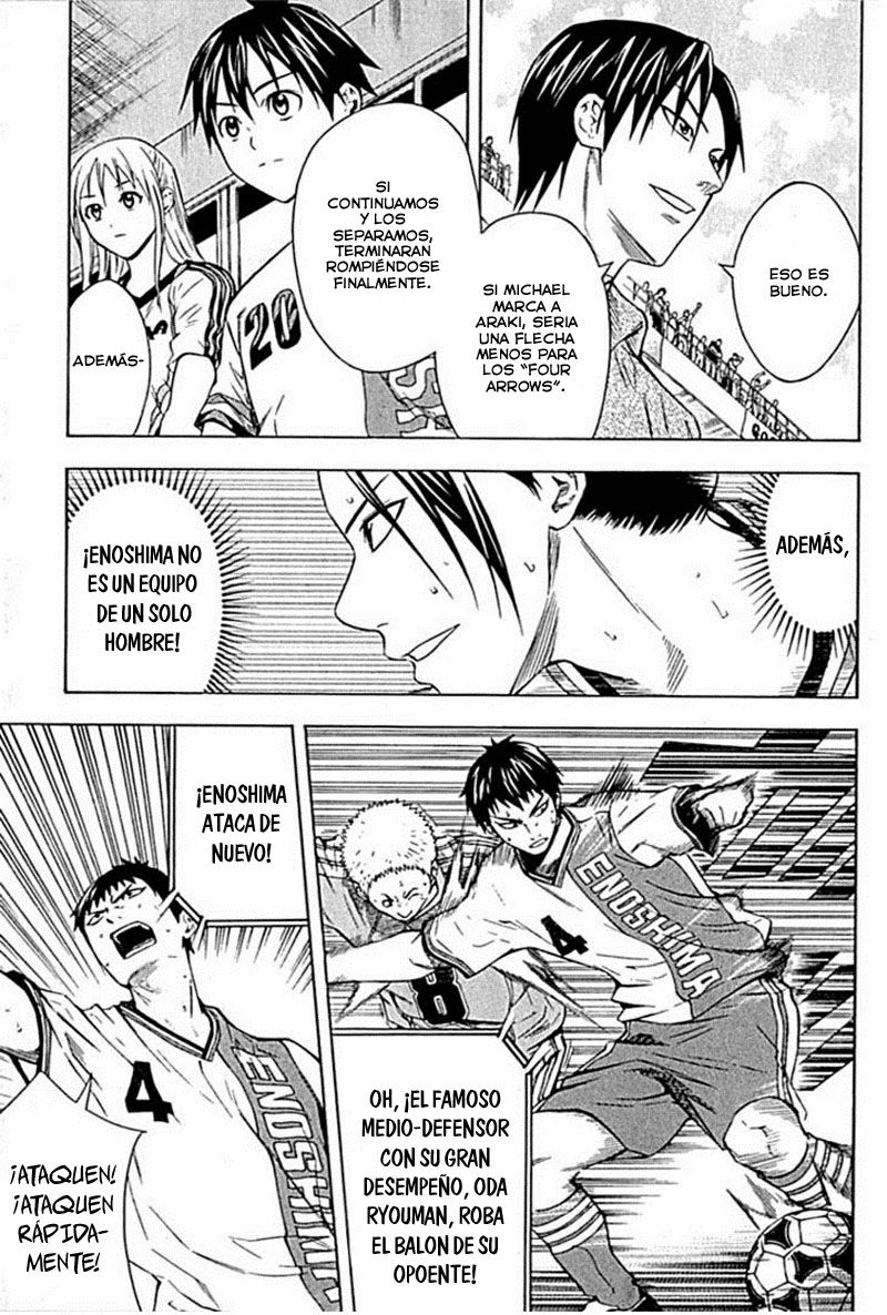 Read Area no Kishi es Manga Online