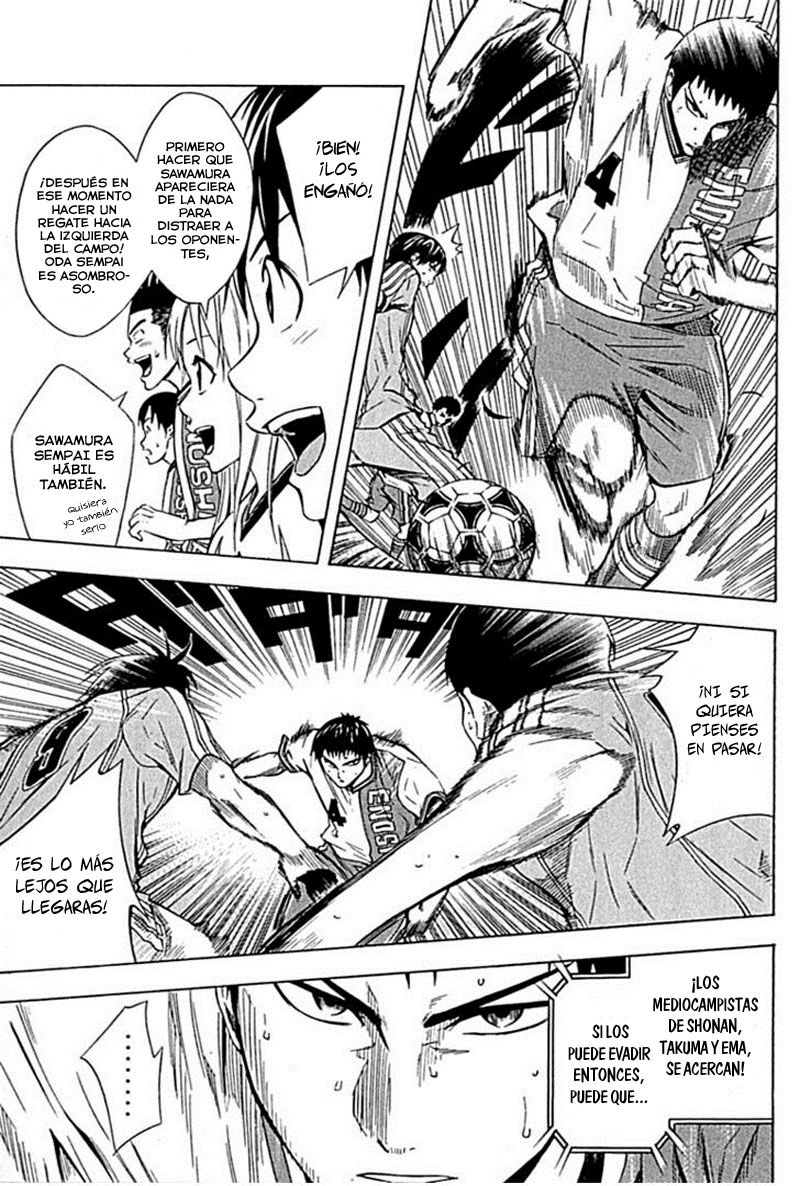 Read Area no Kishi es Manga Online