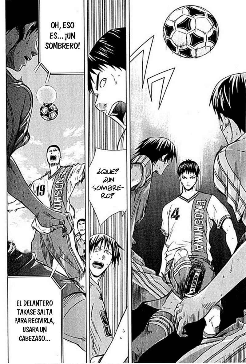 Read Area no Kishi es Manga Online