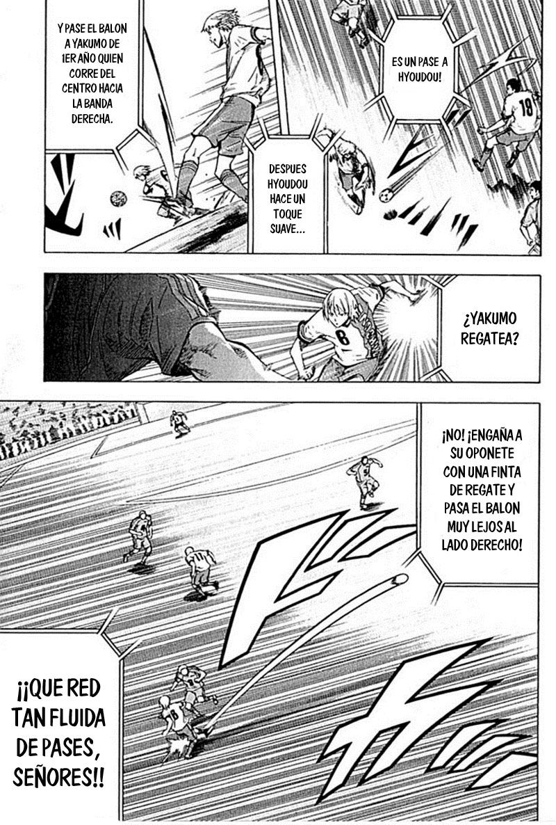 Read Area no Kishi es Manga Online