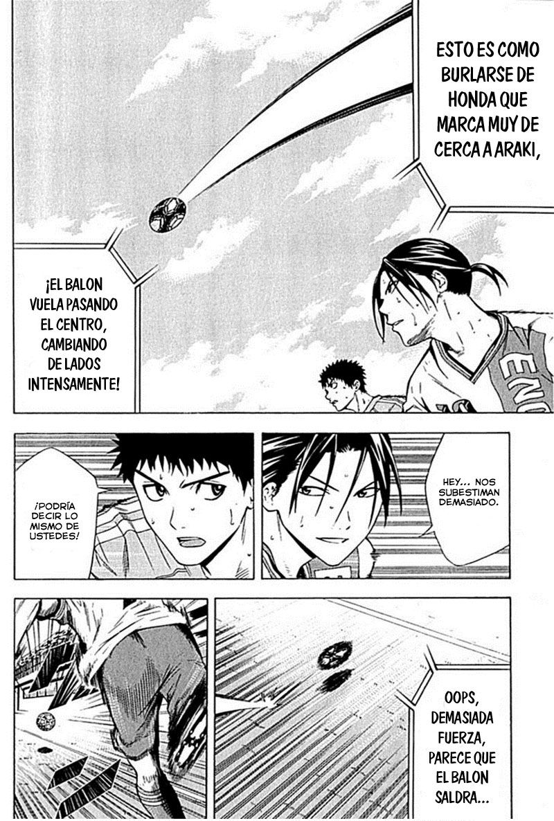 Read Area no Kishi es Manga Online