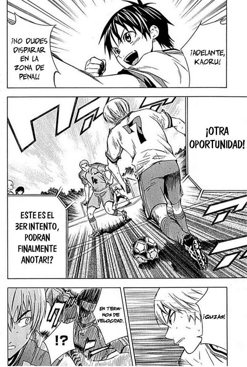 Read Area no Kishi es Manga Online