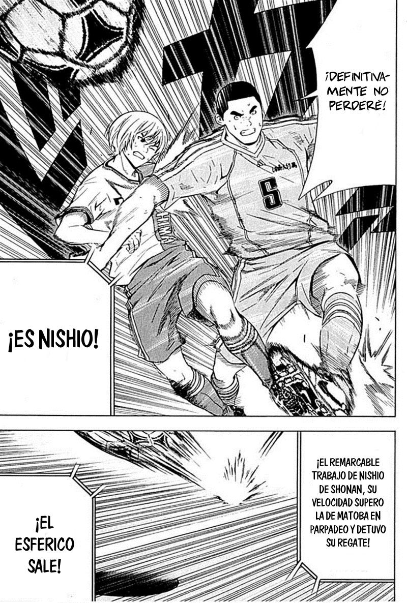 Read Area no Kishi es Manga Online