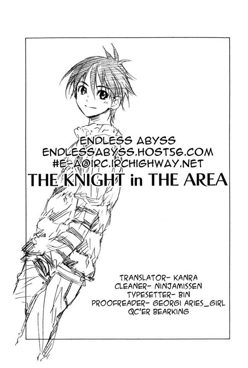 Read Area no Kishi es Manga Online