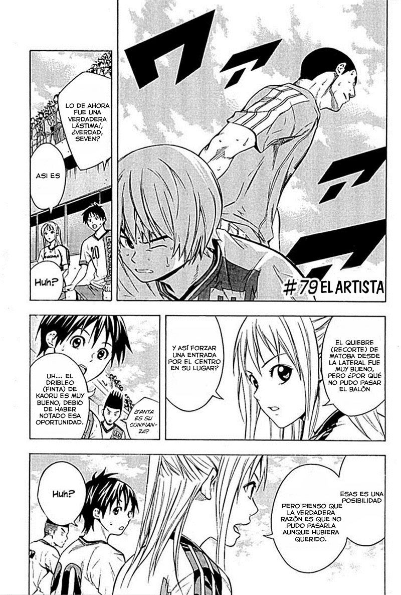 Read Area no Kishi es Manga Online