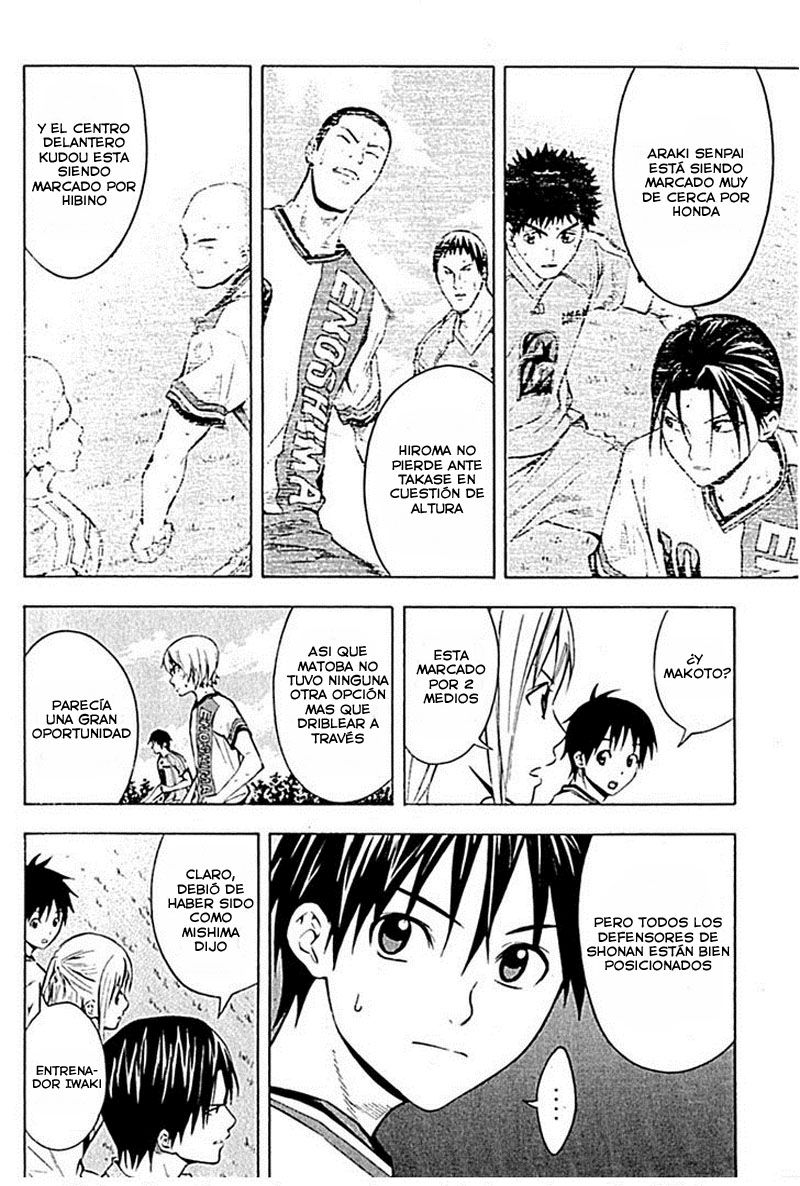 Read Area no Kishi es Manga Online