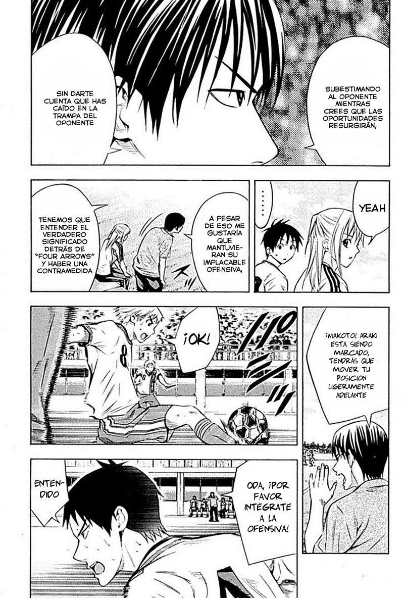 Read Area no Kishi es Manga Online