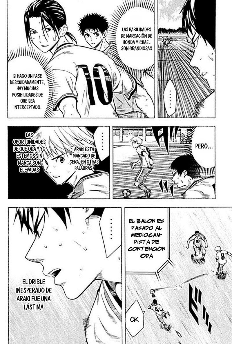 Read Area no Kishi es Manga Online